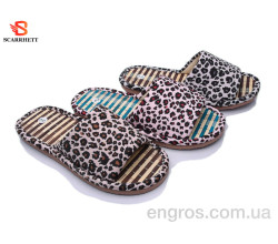 Тапки SCARRHETT